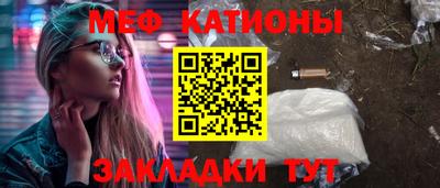 ECSTASY Конаково