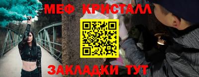 круглые Коммунар