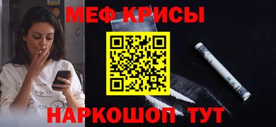 ECSTASY Конаково