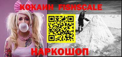 круглые Коммунар