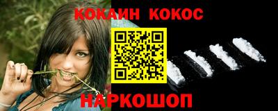 круглые Коммунар