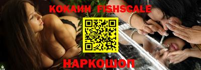 круглые Коммунар