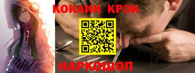 ECSTASY Конаково