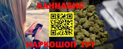круглые Коммунар