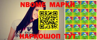 ECSTASY Конаково