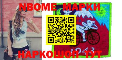 круглые Коммунар