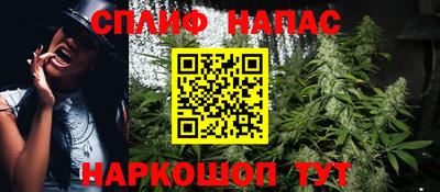 ECSTASY Конаково