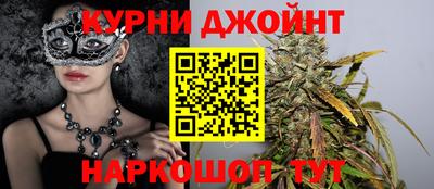 круглые Коммунар