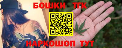 прущие грибы Комсомольск-на-Амуре