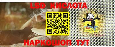 ECSTASY Конаково