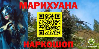 круглые Коммунар