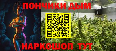 круглые Коммунар
