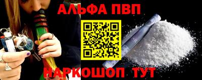 круглые Коммунар