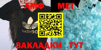 ECSTASY Конаково