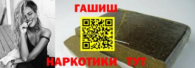круглые Коммунар