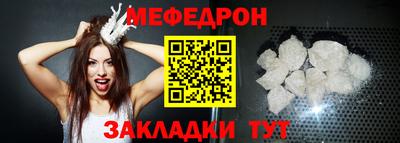 круглые Коммунар