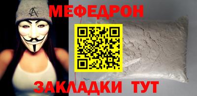 ECSTASY Конаково