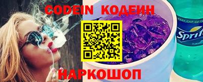 ECSTASY Конаково