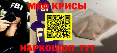 круглые Коммунар
